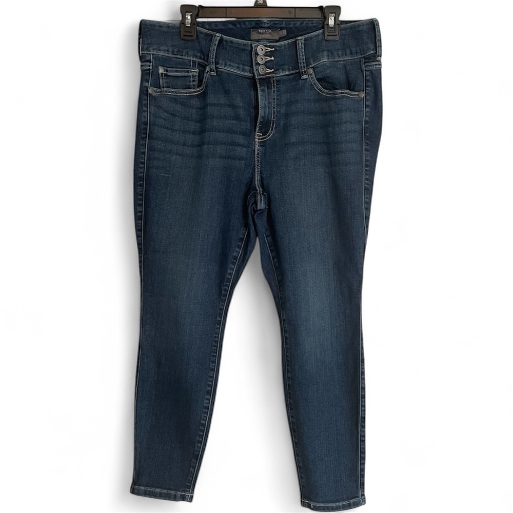 Torrid NWOT- Jegging Super Soft Jeans